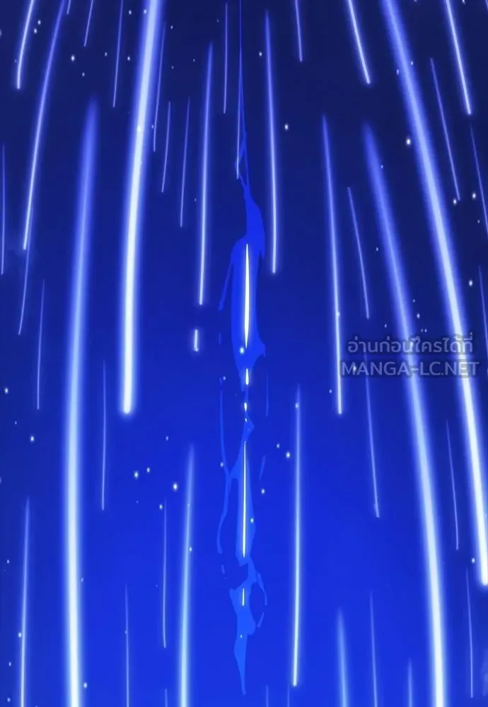 Reincarnation Path of The Underworld King 51 219
