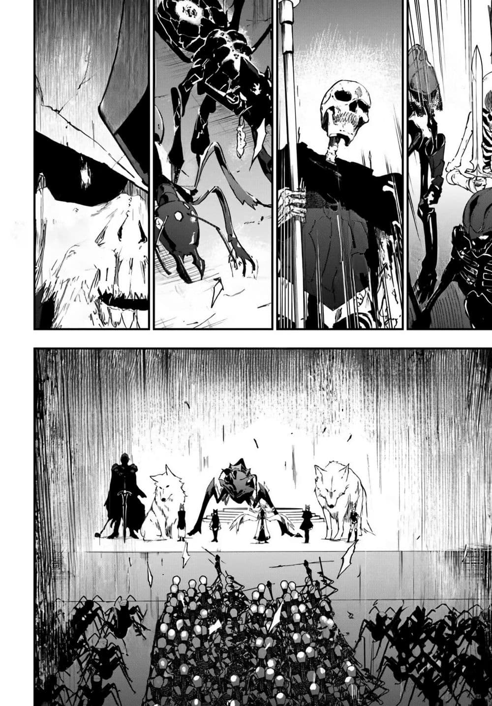 Ougon no Keikenchi 12 28