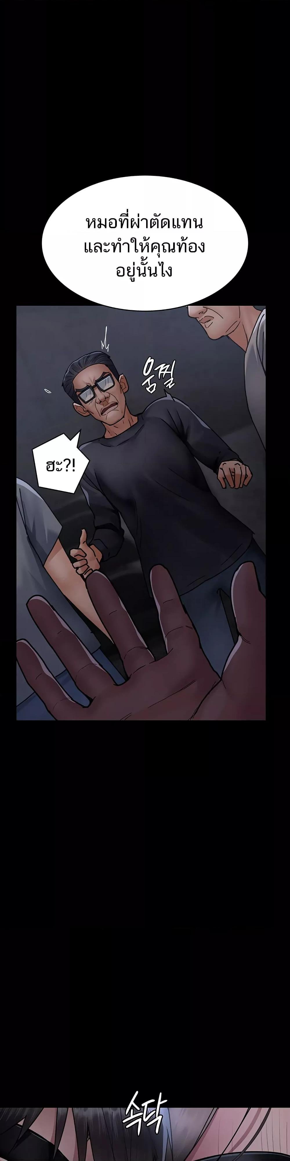 Night Hospital 69 (7)