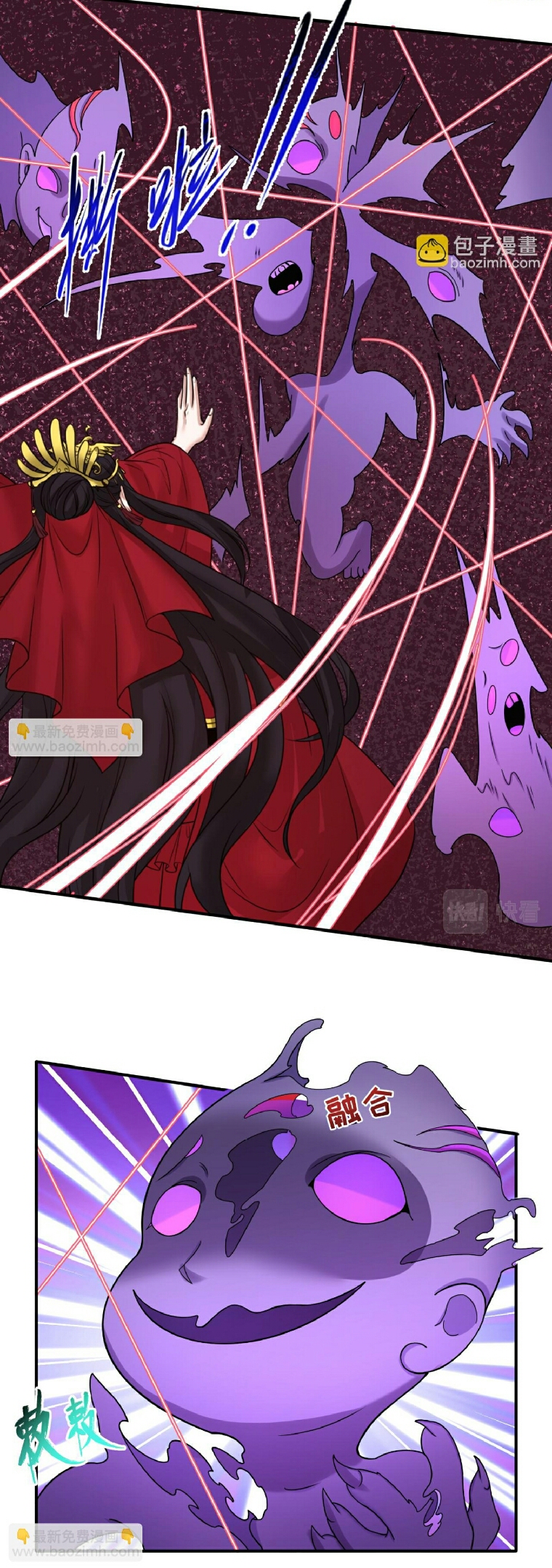 The age of ghost spirits 95 (14)
