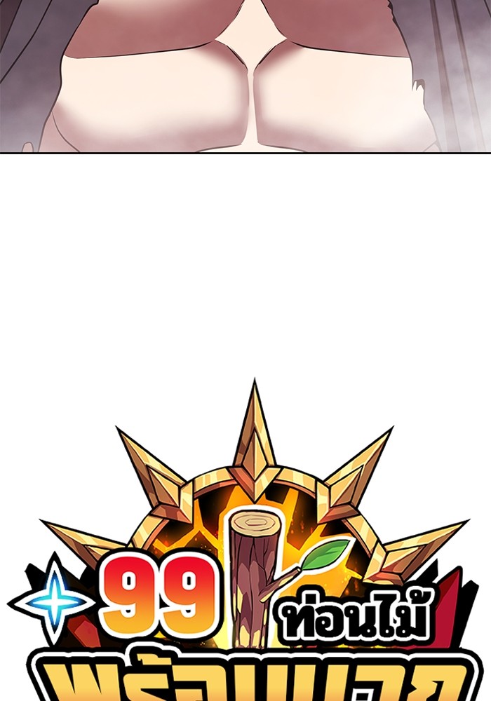 130 (35)