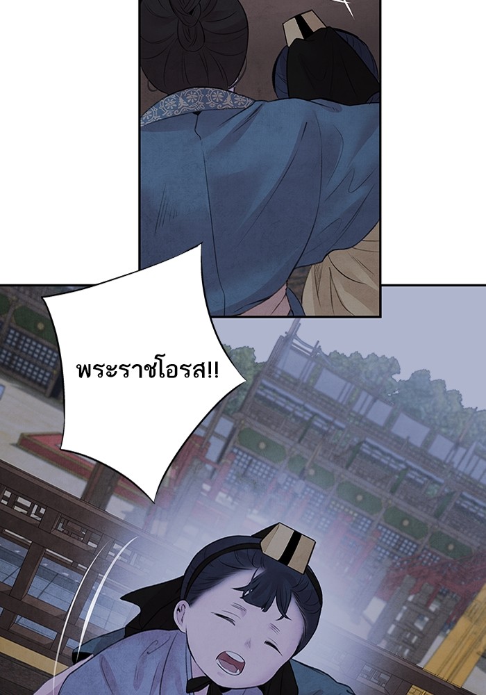 24 (6)