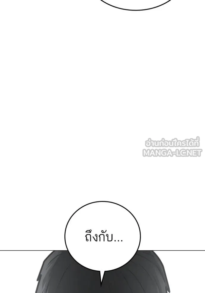 Reality Quest 146 039
