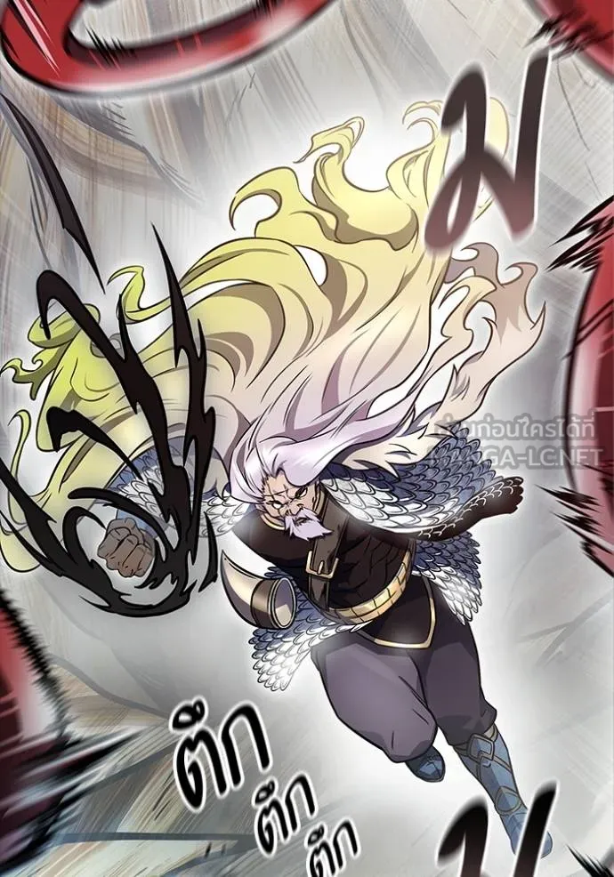 Tower of God 641 399