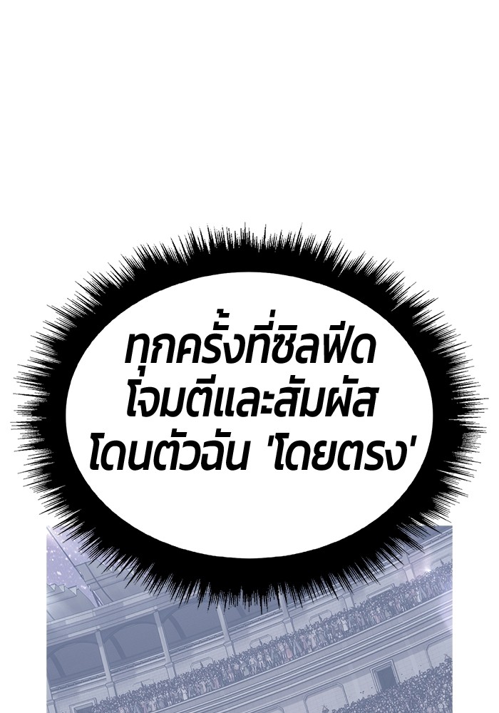 125 (189)