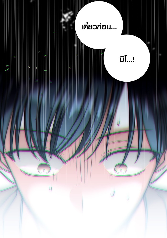 15 (91)