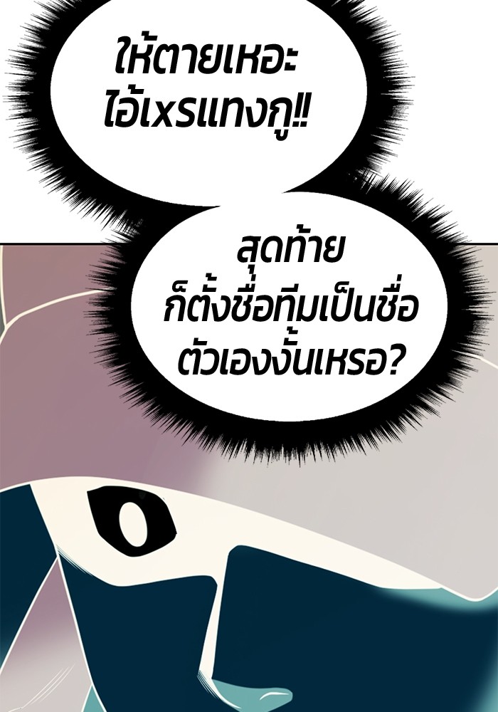 111 (71)