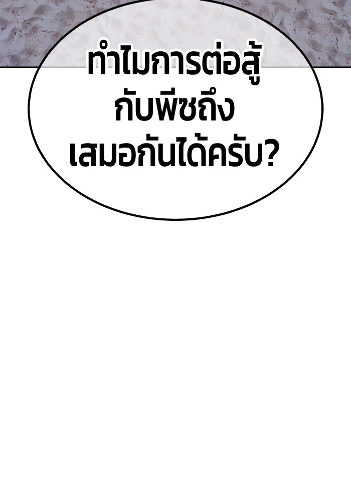 134 (108)