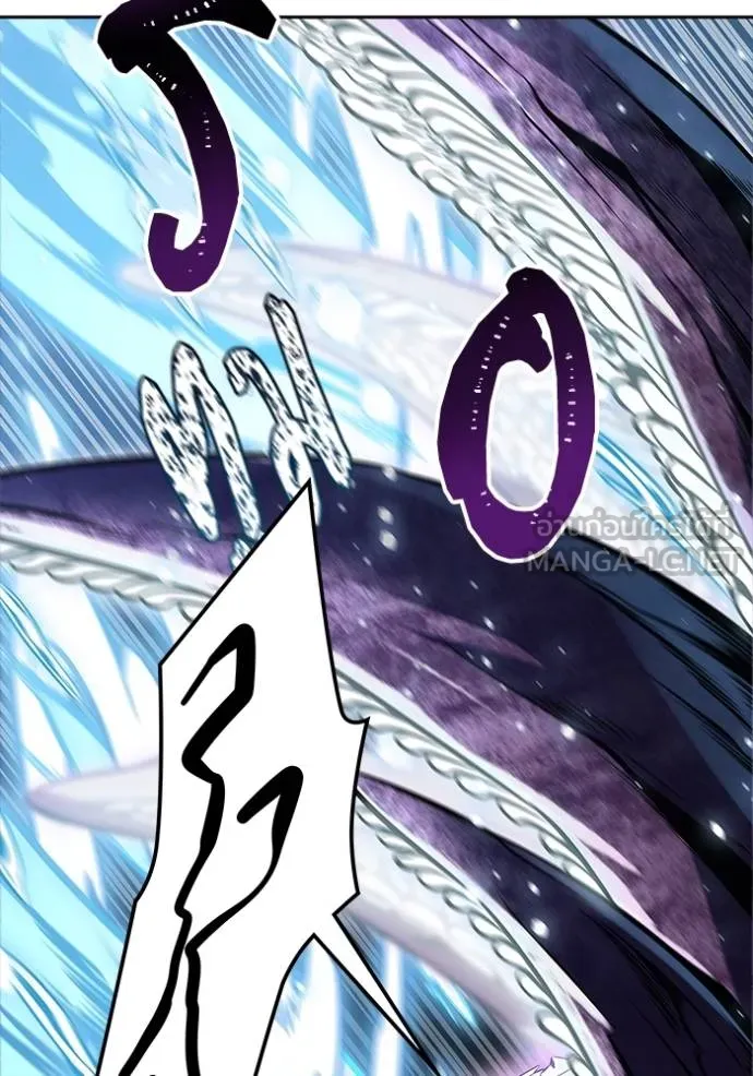 Tower of God 636 345