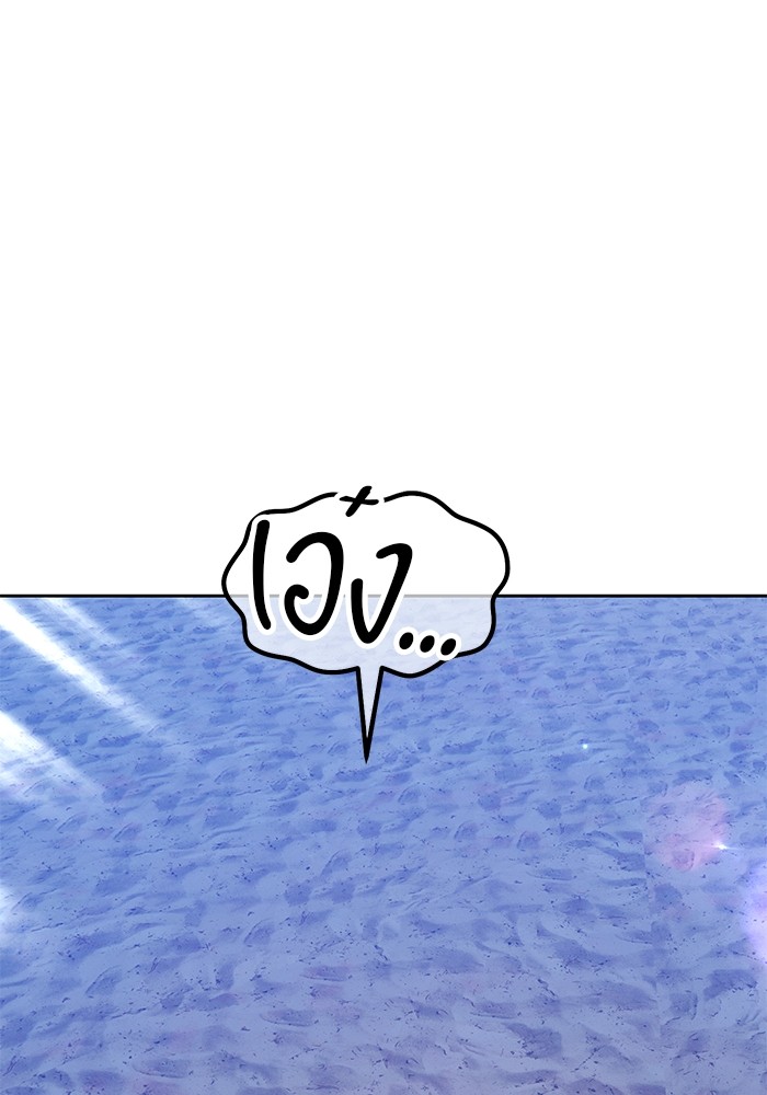 126 (207)