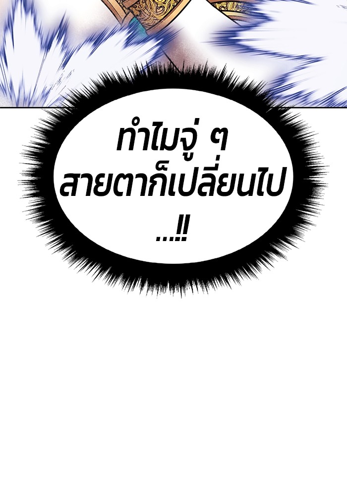 130 (131)