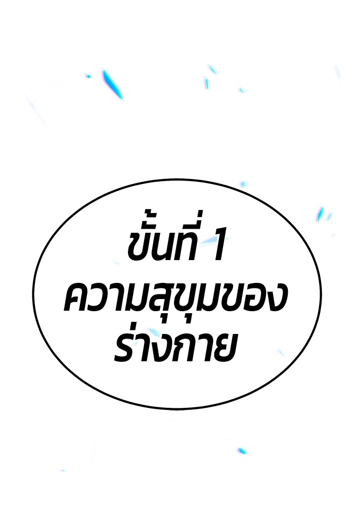 136