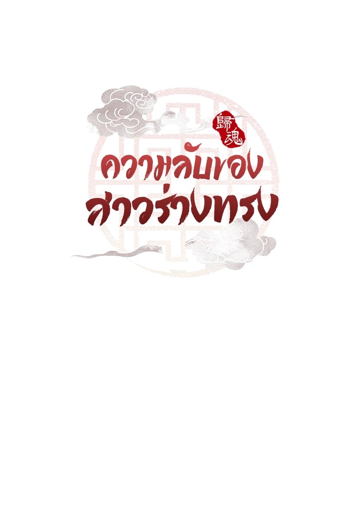 03 (21)