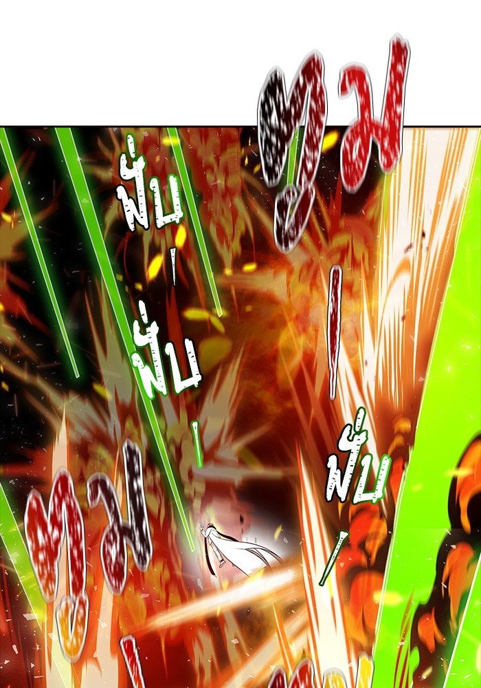 629 (82)