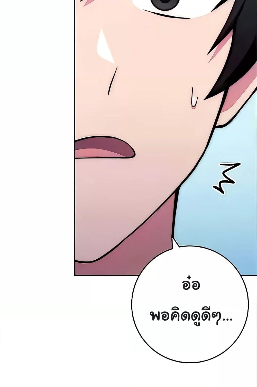 Love Choice 20 (63)