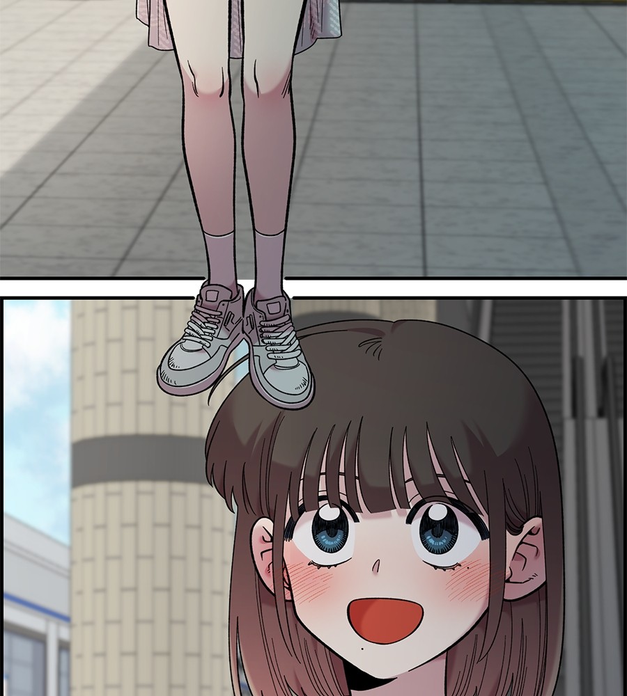 Childhood Friend Complex 29 (10)