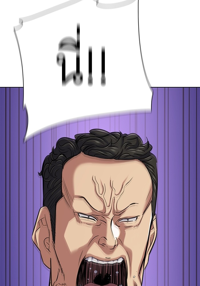 113
