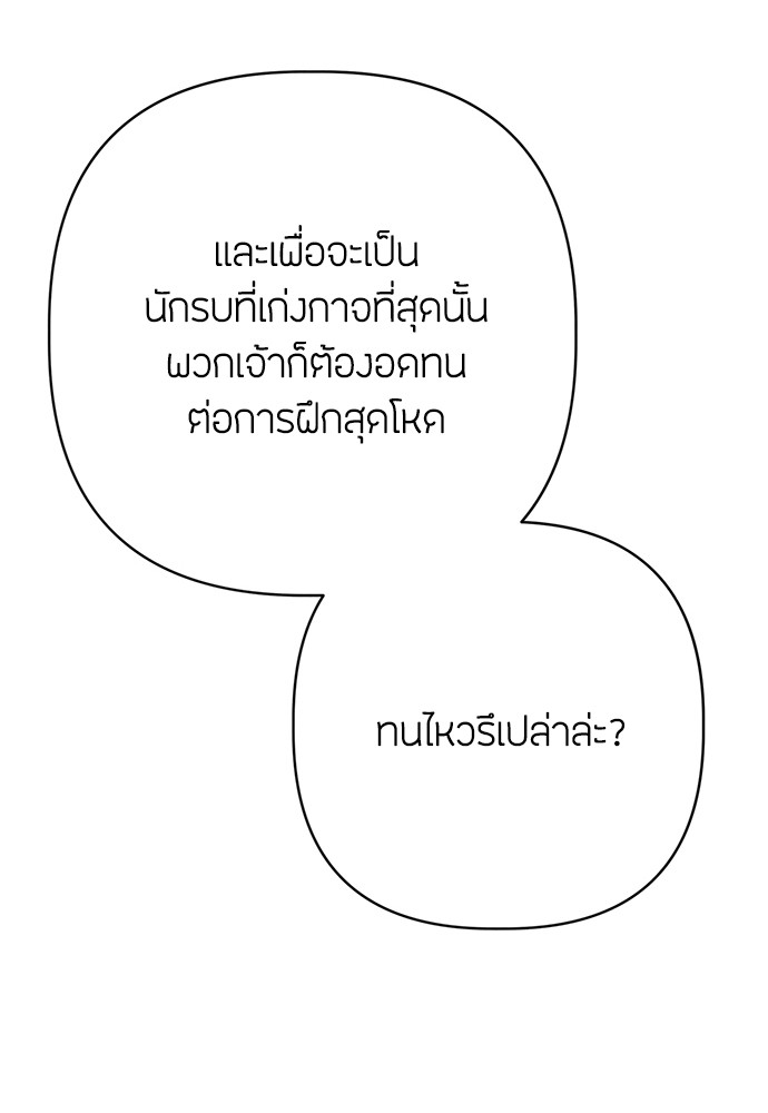 06 (38)