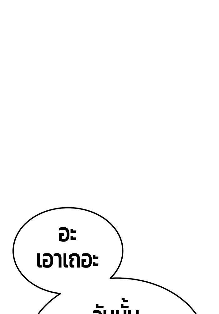 133 (290)