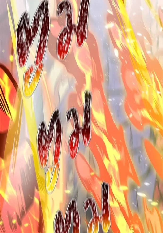 Tower of God 637 200