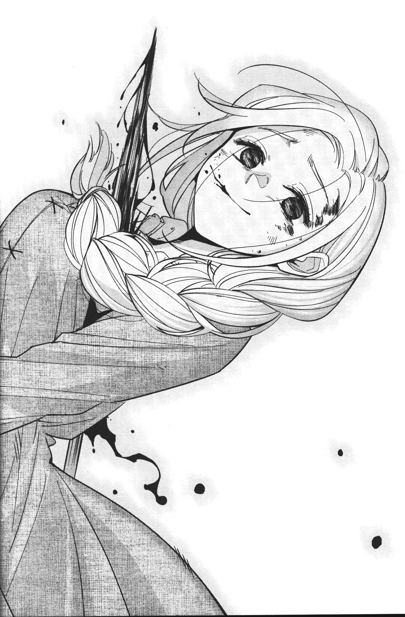 Shokei Sareta Kenja wa Lich ni Tensei Shite Shinryaku Sensou wo Hajimeru 1 (18)