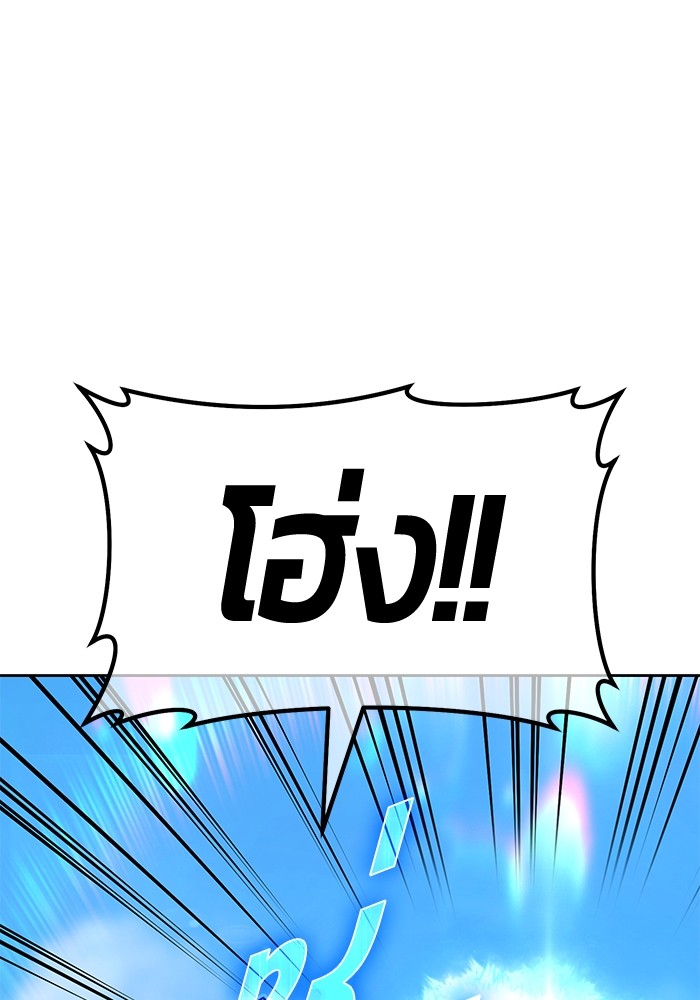 119 (76)