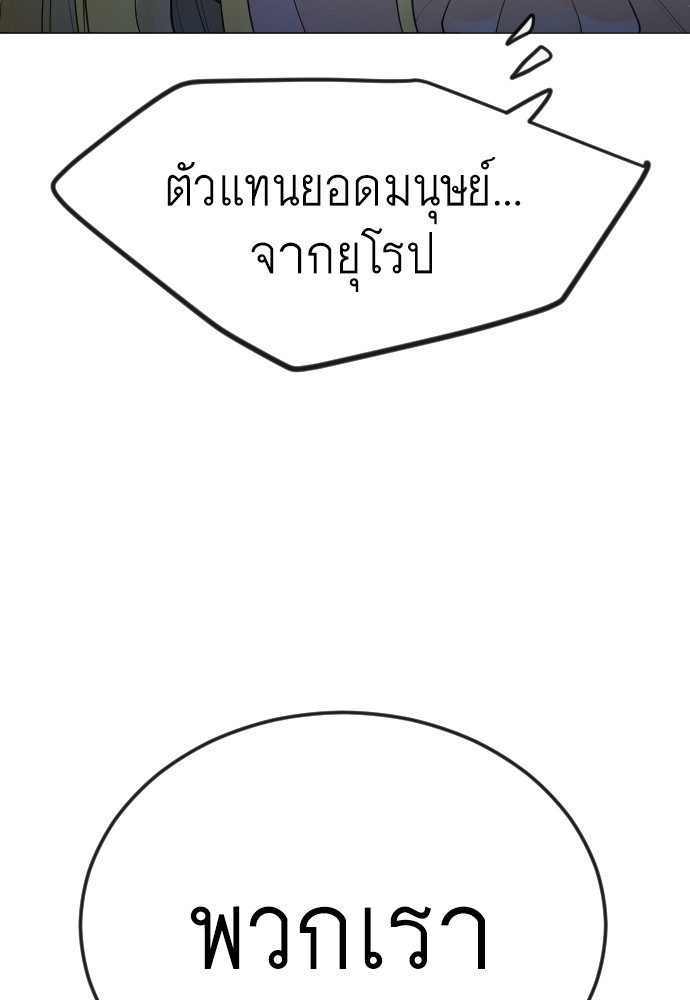 184 (19)