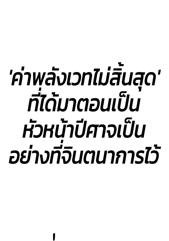 118 (9)