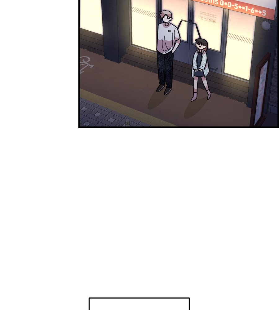 Childhood Friend Complex 30 (128)