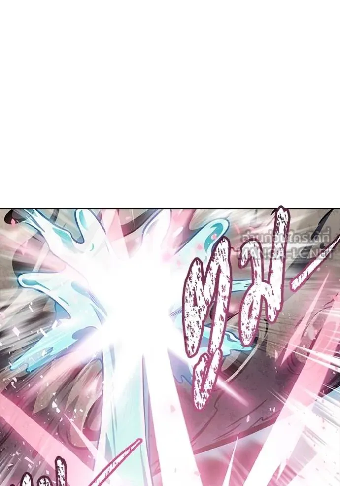Tower of God 637 102