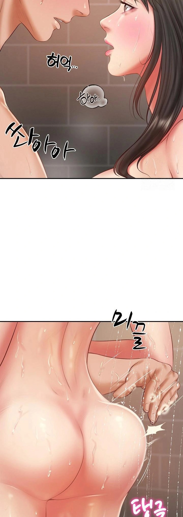 อ่านโดจิน เรื่อง The Billionaire's Monster Cock Son In Law 38 40