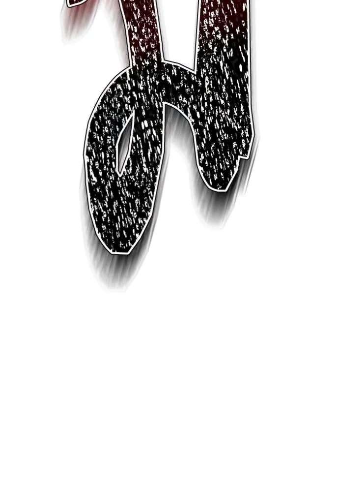 Tower of God 641 107