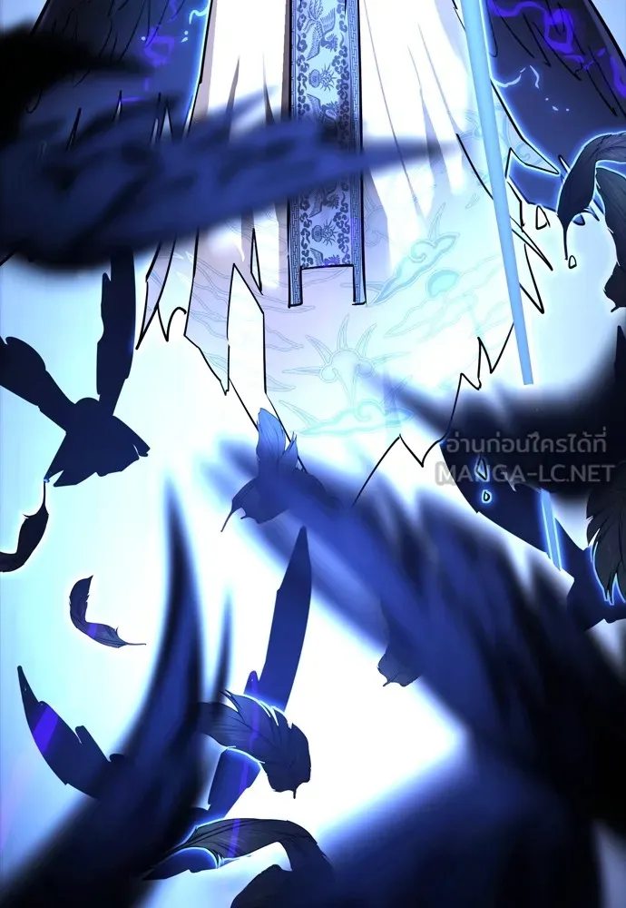 Reincarnation Path of The Underworld King 48 066
