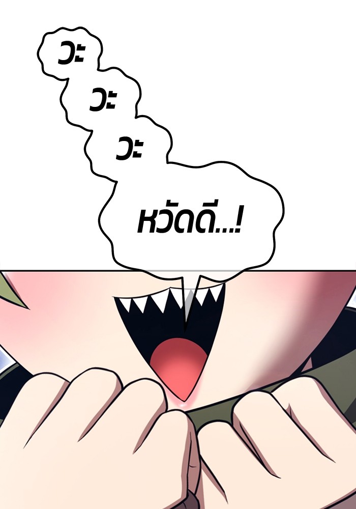 135 (6)