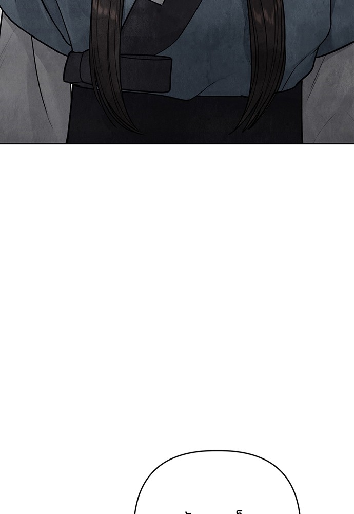 14 (23)
