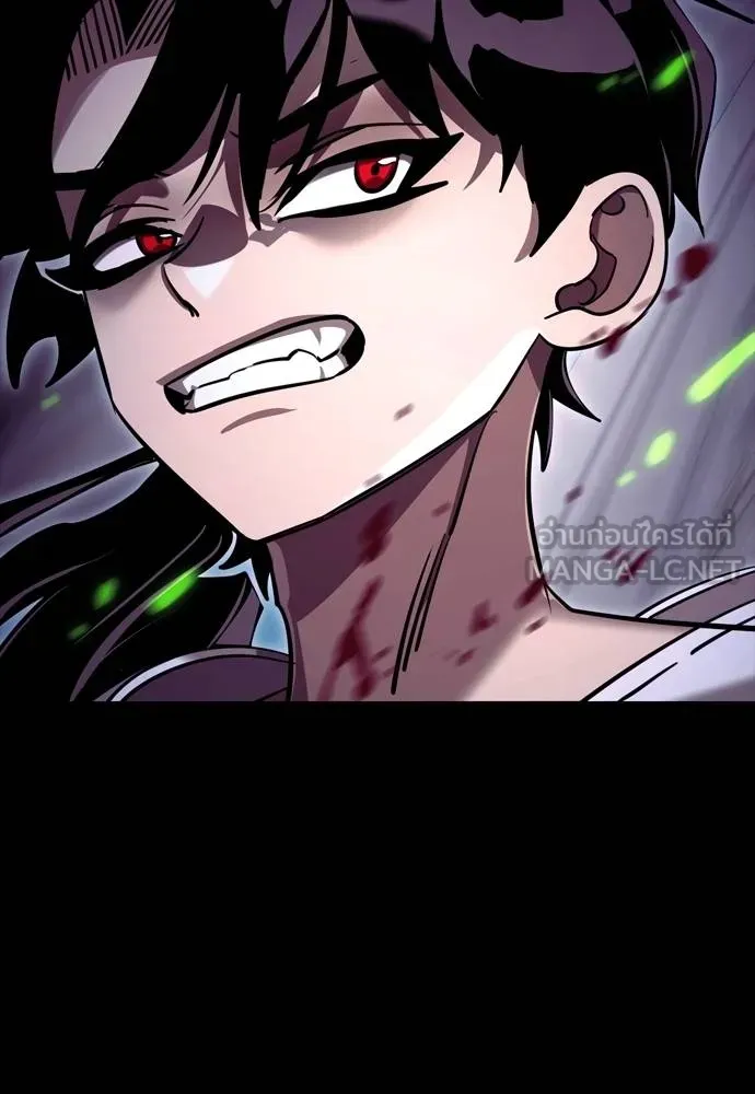 Reincarnation Path of The Underworld King 50 030
