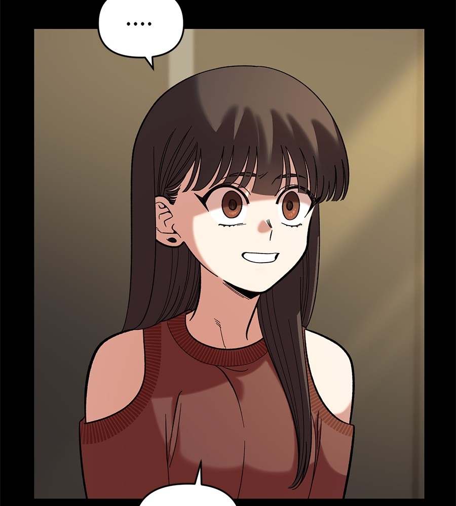 Childhood Friend Complex 33 (81)