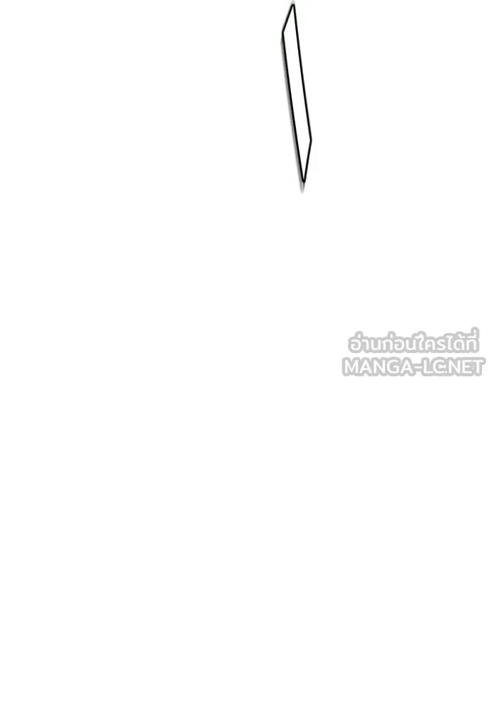 Tower of God 639 165