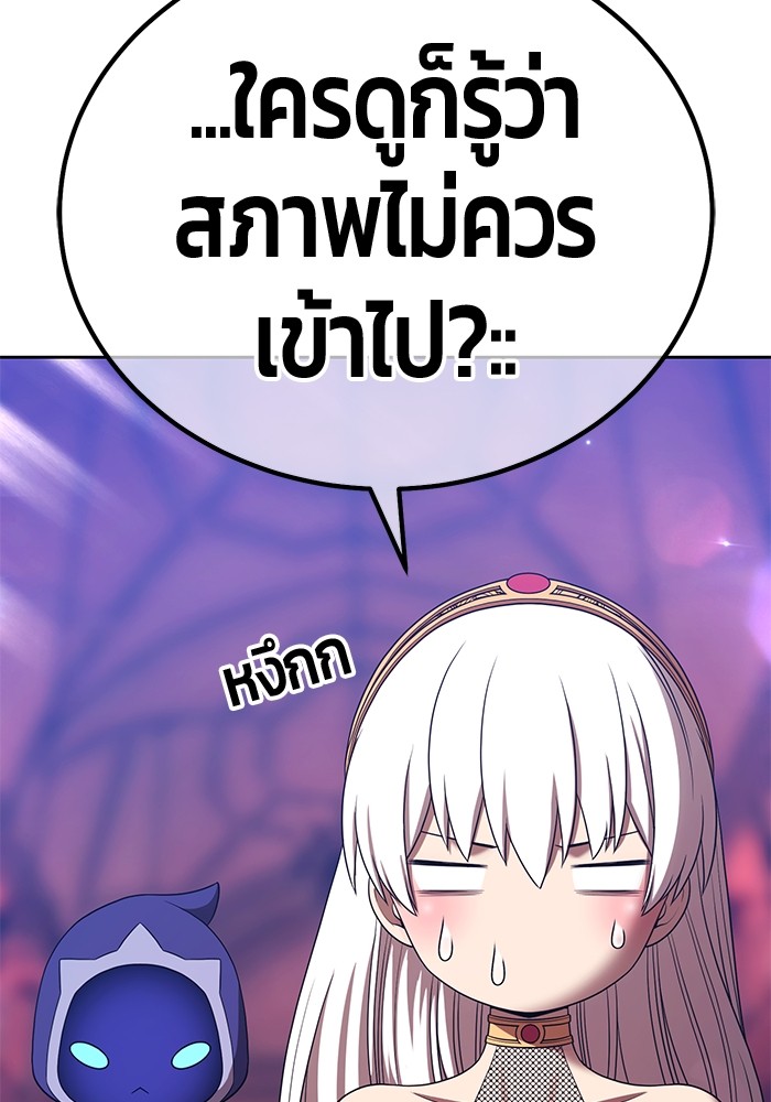 107 (81)
