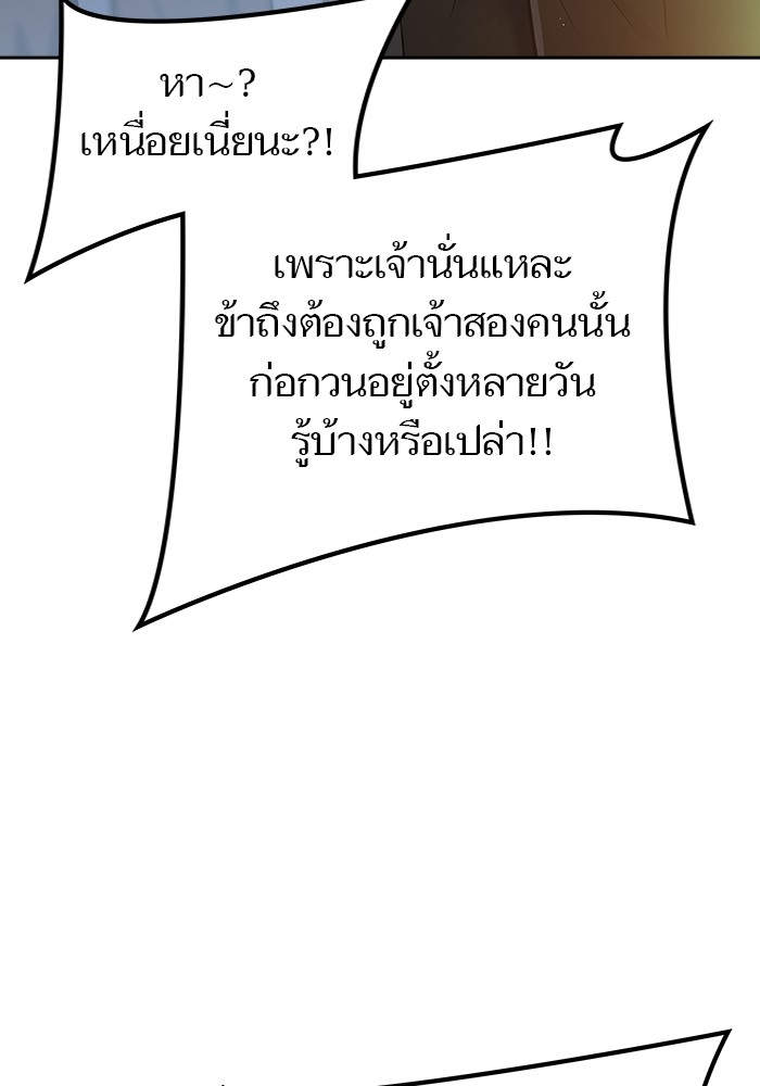 632 (36)