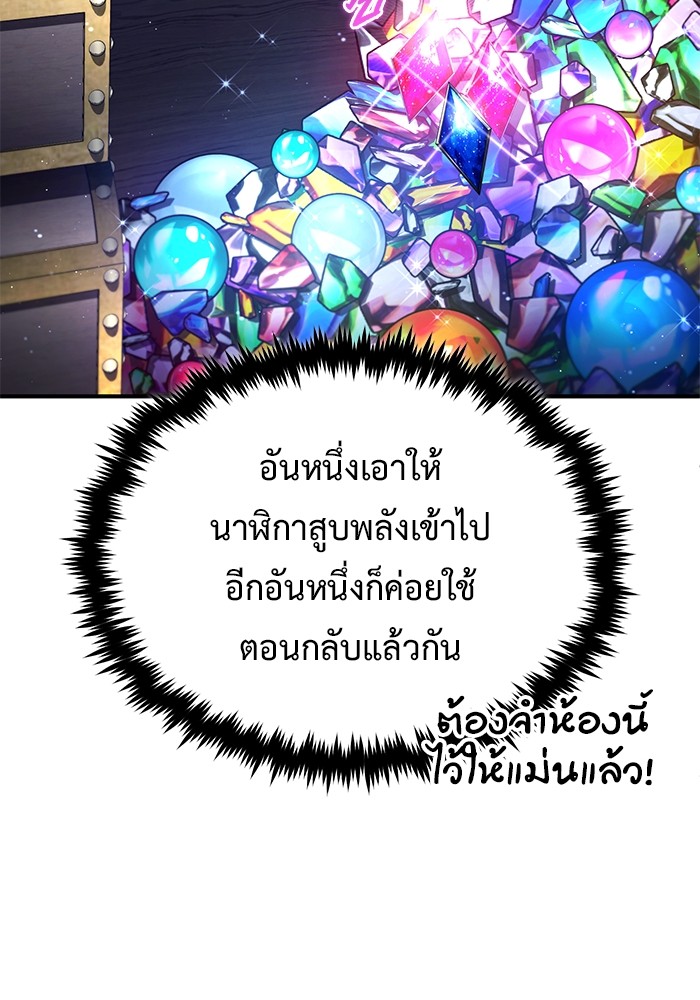 37 (124)