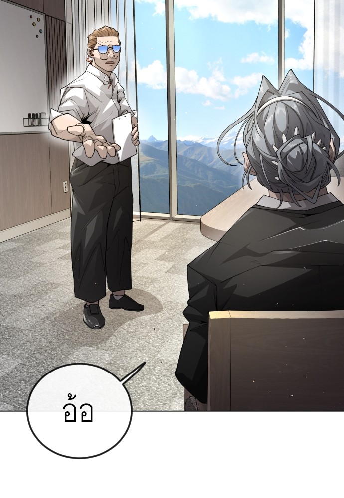 183 (39)
