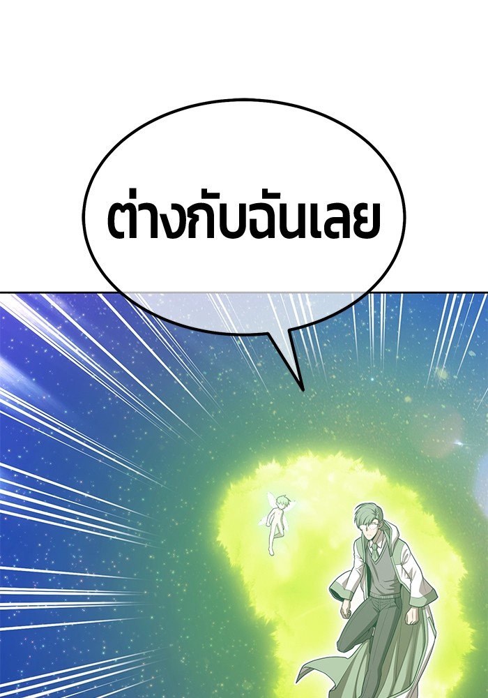124 (41)