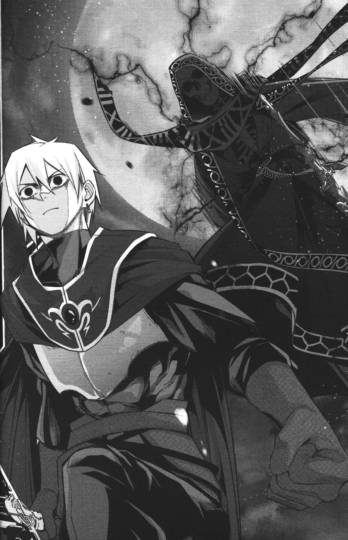 Shokei Sareta Kenja wa Lich ni Tensei Shite Shinryaku Sensou wo Hajimeru 11 (42)