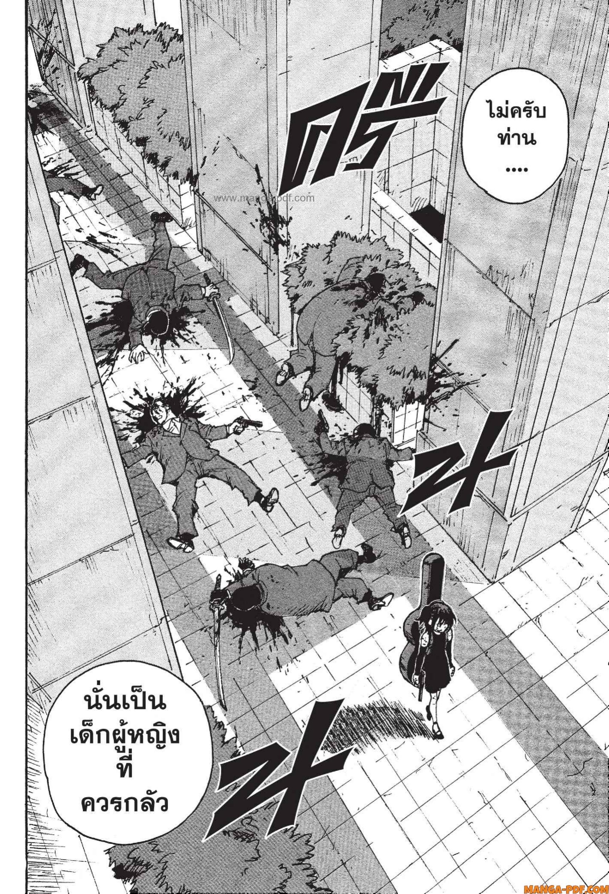Candy 10 (29)