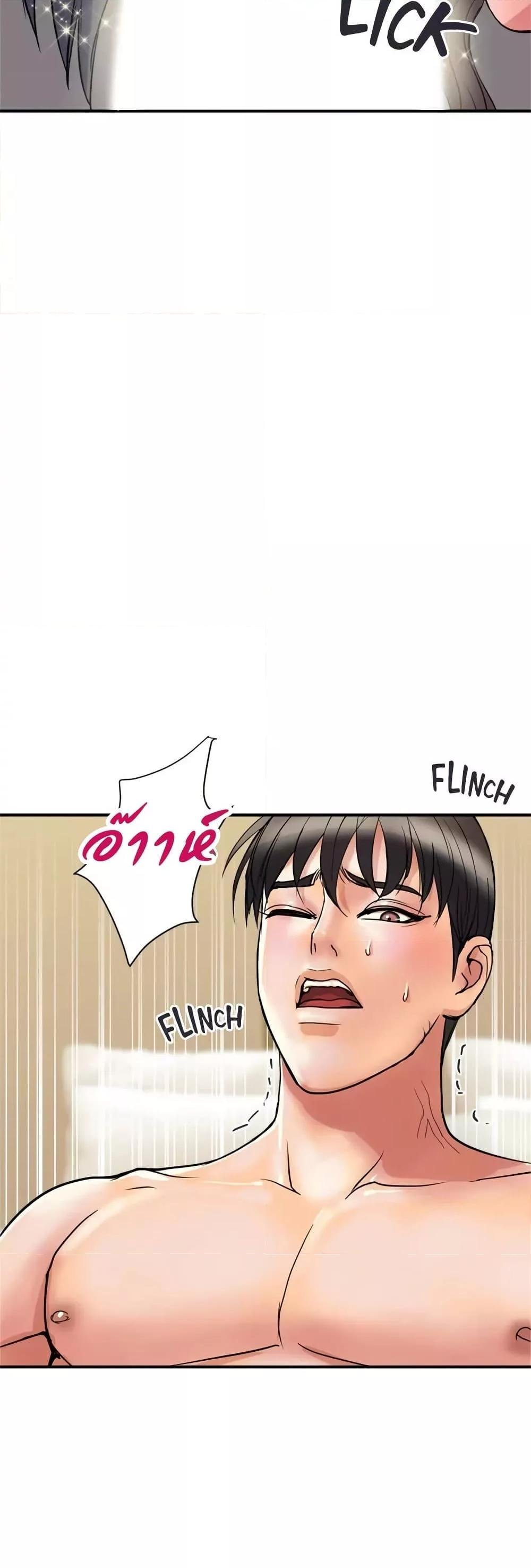 Pheromones 39 (7)