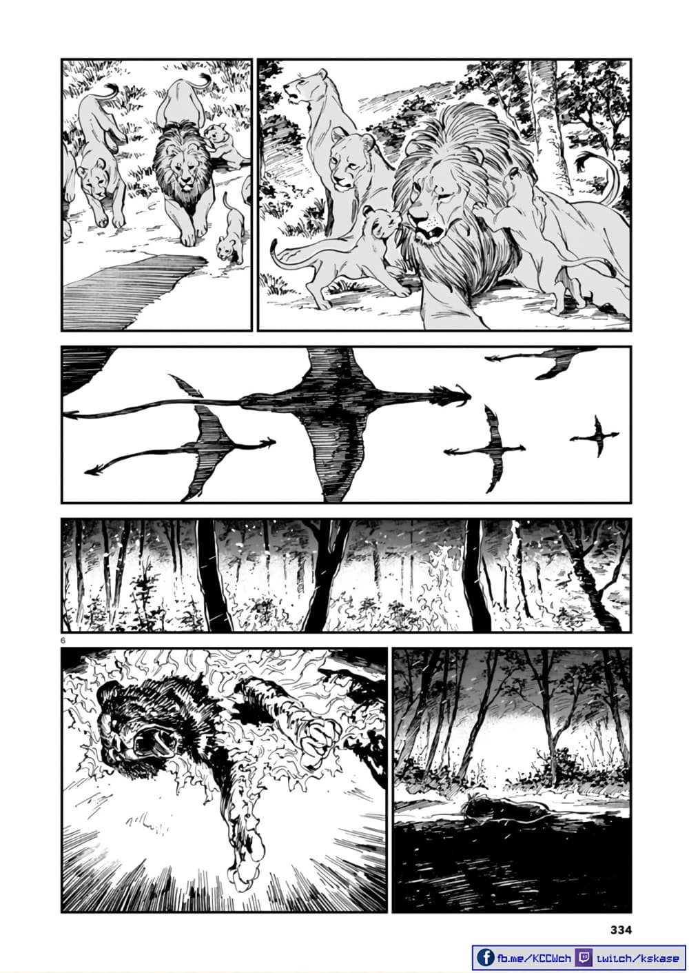 Tora ha Ryuu wo mada Tabenai 38 07