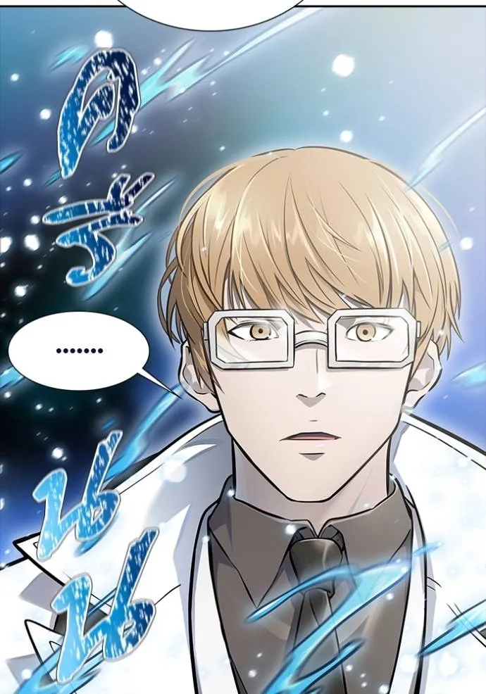 Tower of God 648 059