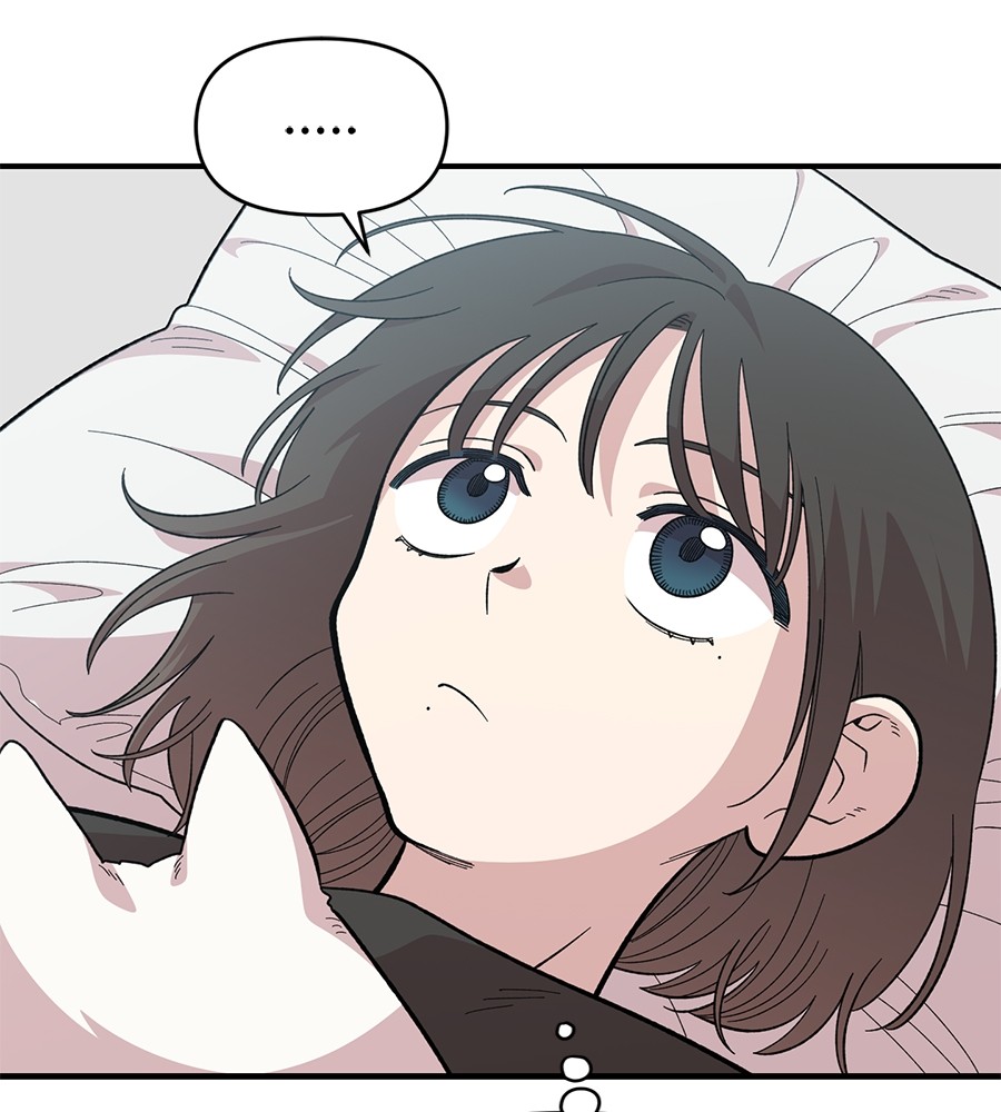 Childhood Friend Complex 19 (132)