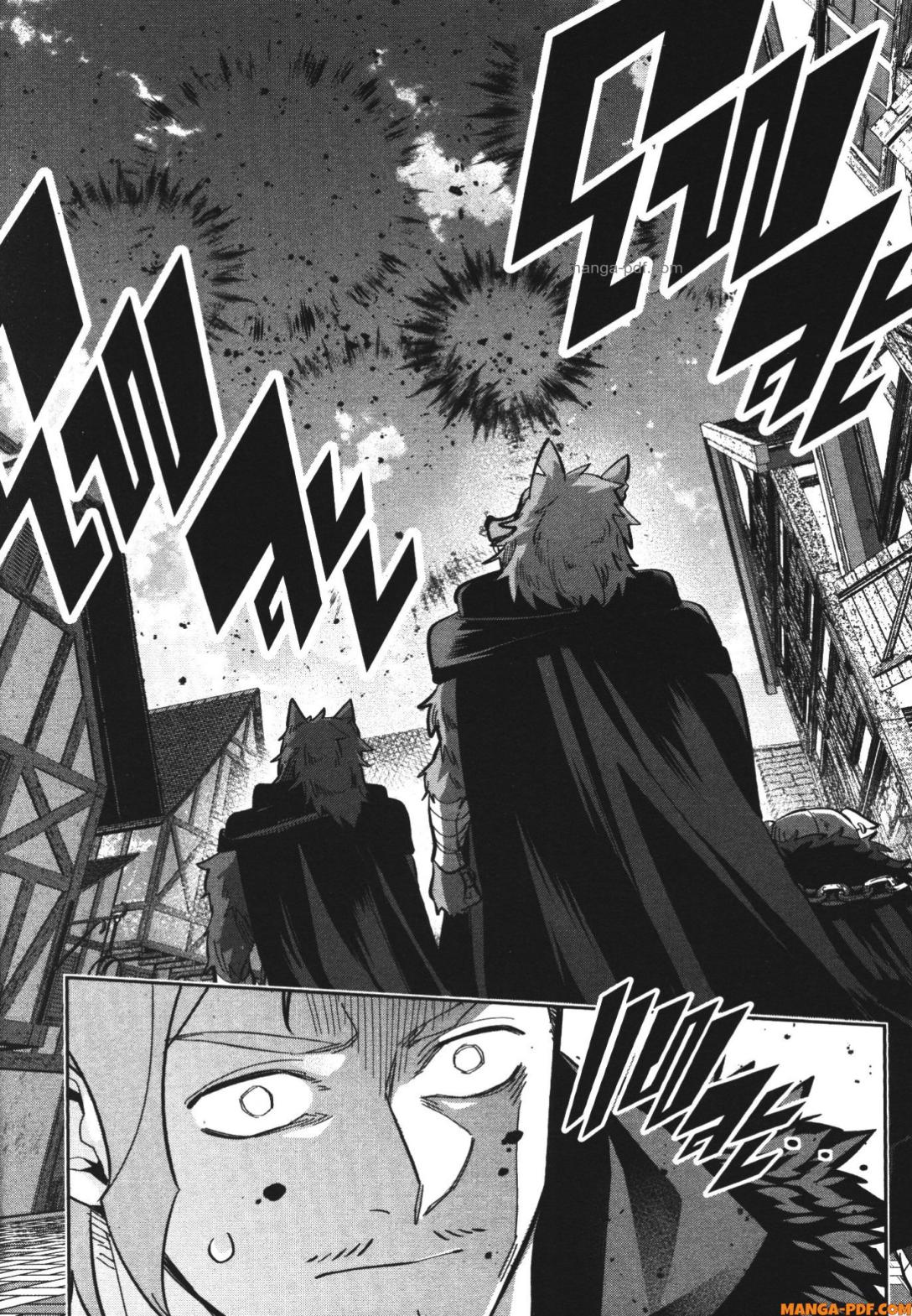Shokei Sareta Kenja wa Lich ni Tensei Shite Shinryaku Sensou wo Hajimeru 21 (42)
